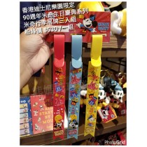 香港迪士尼樂園限定 90週年 米奇生日慶典系列 米奇行李吊牌三入組